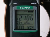 Dosimeter Terra MKS-05. New