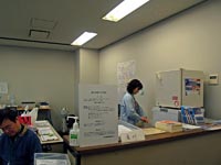 Iwaki Radio-Proof Centre. Івакі (いわき市) Префектура Фукушіма