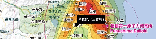 Miharu 三春町. Fukushima Prefecture