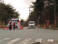 Checkpoint, Minamisoma (南相馬市). Fukushima Prefecture
