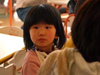 Kindergarten “Yotsuba” (よつば保育園). Minamisoma (南相馬市). Fukushima prefecture