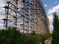Чорнобыль-2